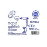 ODIRIS Coconut Scraper (Stainless Steel Blade) / හිරමනය - Image 3