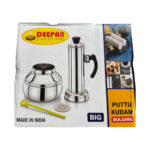 Pittu Maker - Image 2