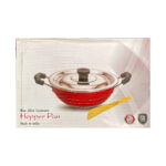 Non-Stick Hopper Pan